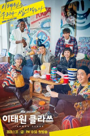 Itaewon Class streaming - guardaserie